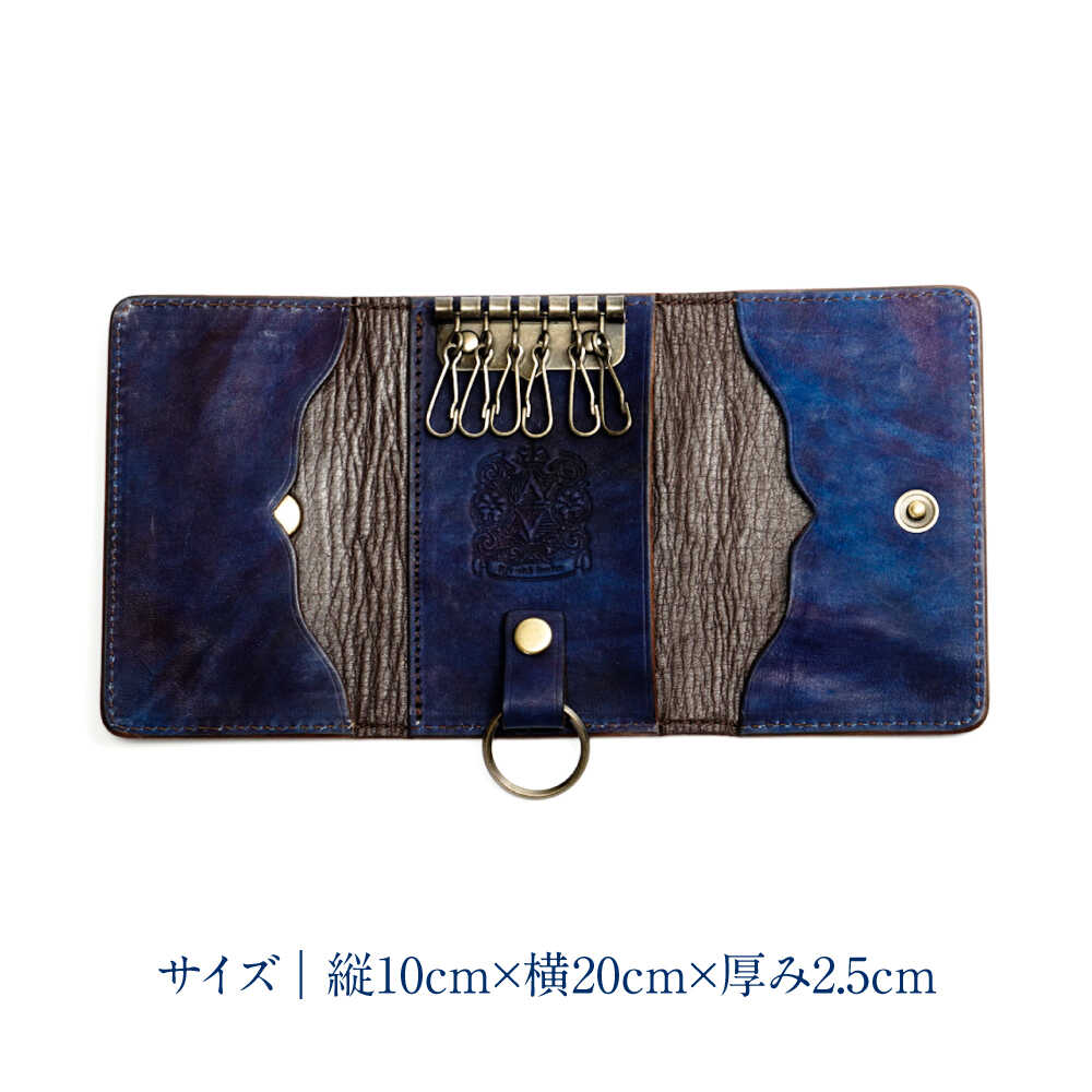 【ふるさと納税】キーケース「クレ・スィス」 濃藍 瀬戸内の海 天然藍染め・福山レザー 自社一貫製造 キーケース カード収納 鍵 福山レザー 藍染 手染め 手絞り 経年変化 備後絣 ハンドメイド 革職人 オリジナル 広島県福山市/株式会社サード[BACM011] サムネイル2