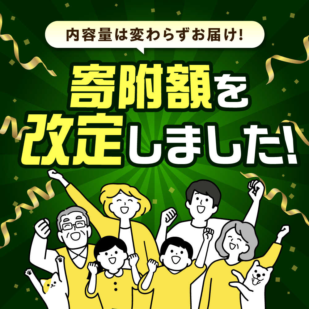 【ふるさと納税】数量限定/9月上旬〜9月下旬頃発送 シャインマスカット 1kg 2kg 4kg 6kg マスカット 福山市産 人気 おすすめ【BAEV004】広島県産 特選 おすすめ 人気 ぶどう ブドウ 果物 くだもの フルーツ シャインマスカットふるさと納税 送料無料 期間限定 旬 産地直送 - 画像2