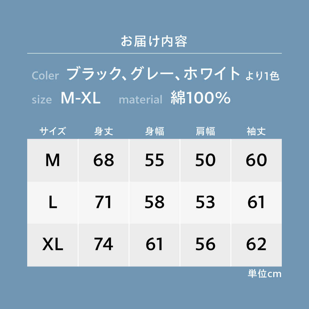 【ふるさと納税】パーカー FYC 福山キャッスルシリーズ 裏パイルパーカー 【全3色/3サイズ】　パーカー ファッション 衣類 福山城 ユニセックス 男女兼用 広島県福山市/有限会社ホルス[BAFG001] サムネイル2