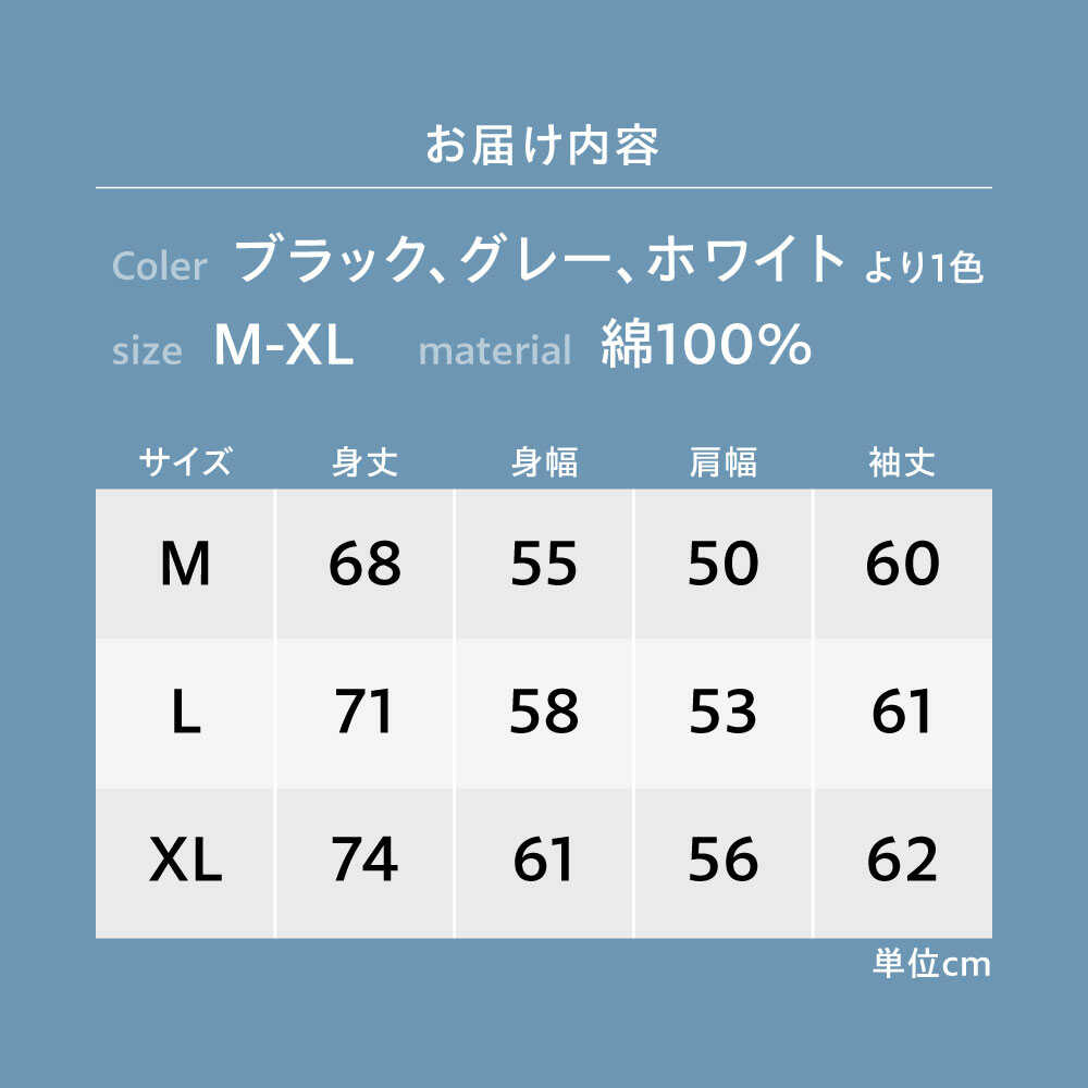 【ふるさと納税】スウェット 福山キャッスルシリーズ 裏パイルスウェット 男女兼用 ユニセックス スウェット カジュアルファッション おすすめ 人気 メンズ レディース トップス 長袖 トレーナー おしゃれ お城 ロゴ 30000円 3万円 広島県福山市/有限会社ホルス[BAFG031] サムネイル2