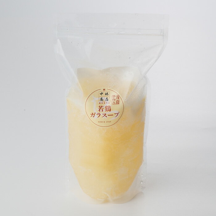 【ふるさと納税】若鶏ガラスープ600g×4本set［No.1056］／ だし 調味料 保存料不使用 サムネイル2
