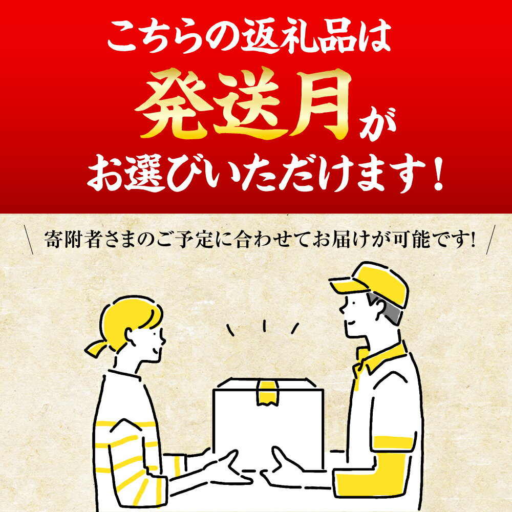 【ふるさと納税】【選べる容量・発送月】【楽天限定】 米 新米 泉水の米 こしひかり （3kg・5kg・6kg・10kg ）【スピード発送】 米 白米 お米 精米 ご飯 ごはん ライス 白飯 ブランド米 コシヒカリ 新米 予約 三次市/泉水ファームふくしま[APAJ007] サムネイル3