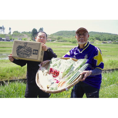 【ふるさと納税】庄原産「旬の野菜」詰め合わせ箱【配送不可地域：離島】【1345756】 - 画像3