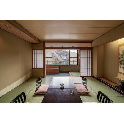 【ふるさと納税】帝釈峡観光ホテル錦彩館の宿泊プラン「特選!四季の味覚プラン」2名様1室ご利用宿泊券【1473884】 サムネイル2