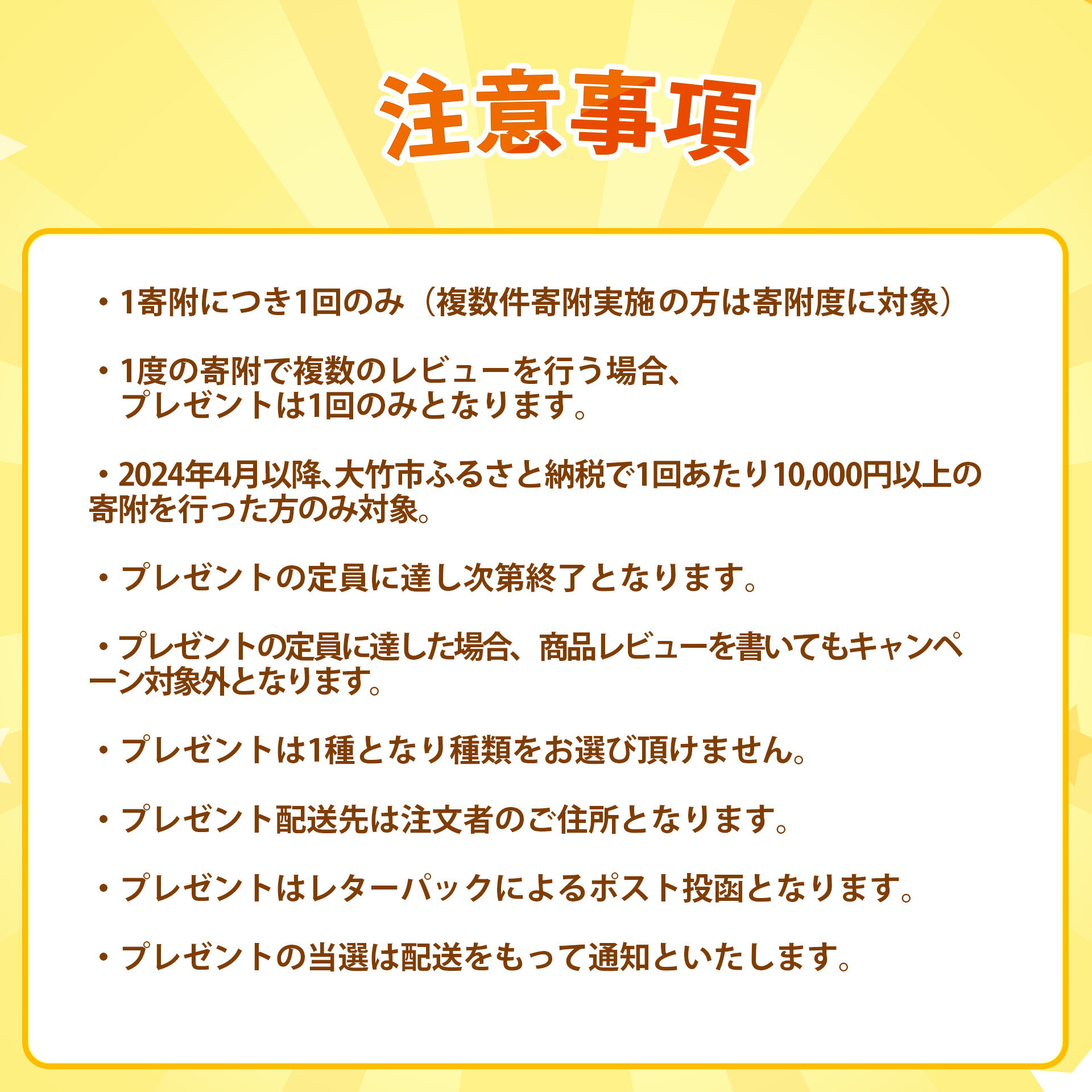 【ふるさと納税】三国酢 お酢 6種 レシピ冊子付き バラエティーセット｜ぽん酢 寿司酢 米酢 穀物酢 らっきょう酢 南蛮酢 [1433] サムネイル3