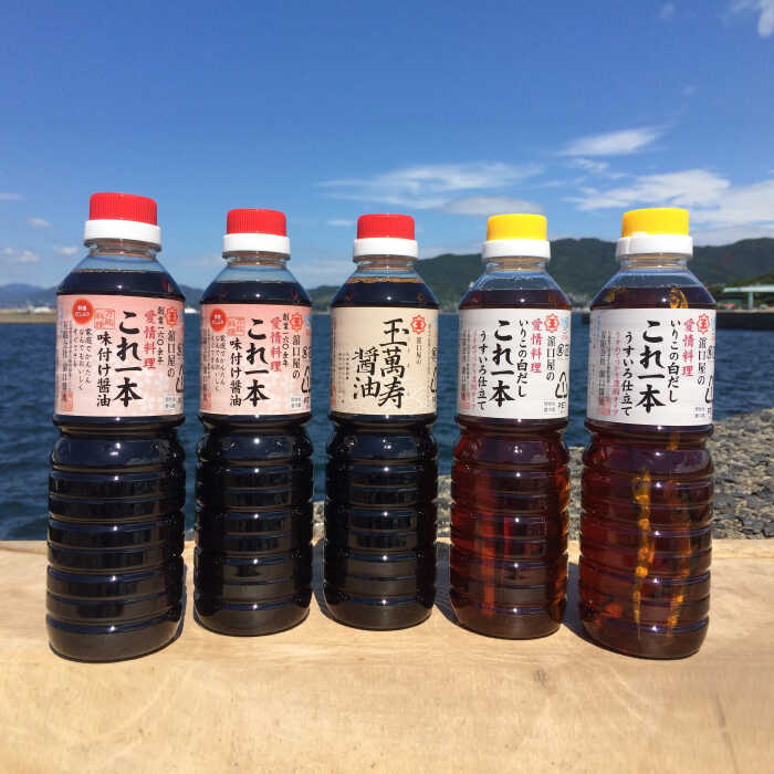 【ふるさと納税】調味料 セット 保存 だし 醤油 しょうゆ 【全3回定期便】忙しいあなたに！ これ1本で美味しい味付け！味付け醤油の満足セット（特級／白だし）料理 ラーメン うどん ギフト 鍋 餃子 和食 簡単レシピ 江田島市/有限会社濱口醤油[XAA011] サムネイル2