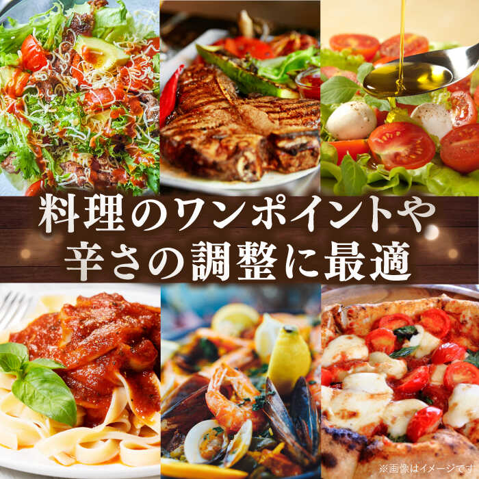 【ふるさと納税】オリーブオイル エキストラバージン 『安芸の島の実』ペペロンオイル激辛 オリーブオイル 100ml 3本セット 調味料 オリーブオイル 食用油 オリーブ油 ギフト 広島県産 人気 送料無料 高評価 江田島市/山本倶楽部株式会社[XAJ068] サムネイル2