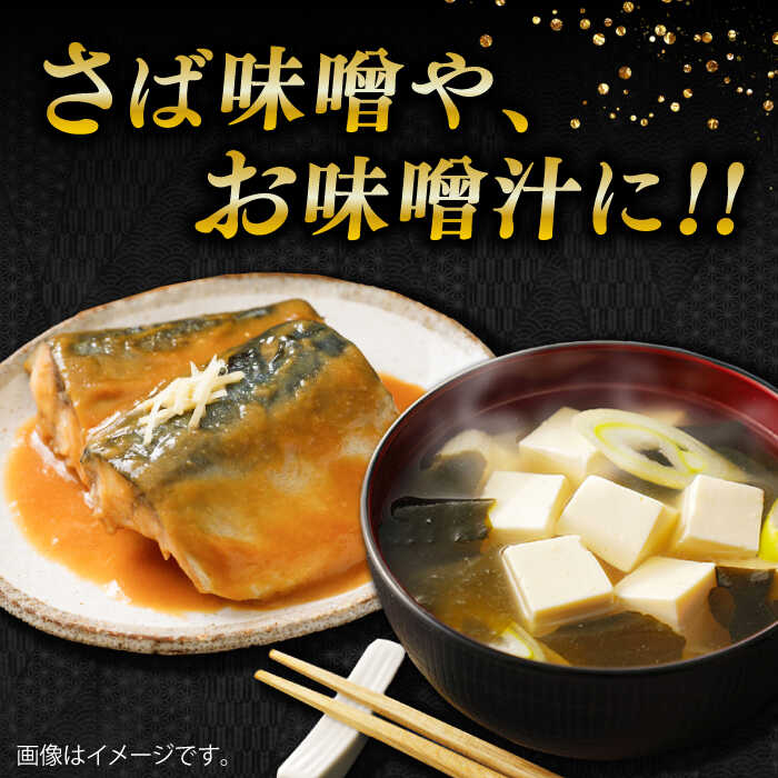 【ふるさと納税】【全6回定期便】毎日食べても飽きない！創業明治28年の伝統の味！ 瀬戸内みそ2種＆おかずみそ2種セット 安心 安全 料理 ごはん 朝食 酵素 発酵 簡単 レシピ 江田島市/瀬戸内みそ高森本店[XBW048] サムネイル3