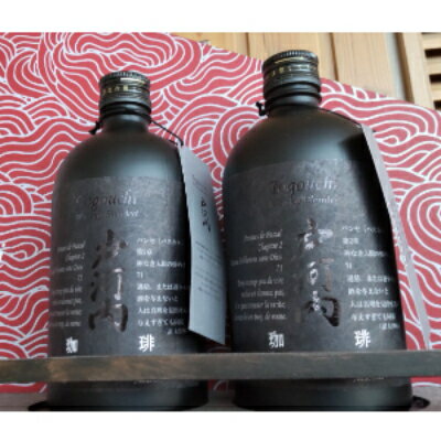 【ふるさと納税】戸河内ウイスキー珈琲リキュール　500ml×2本【1228973】 サムネイル2