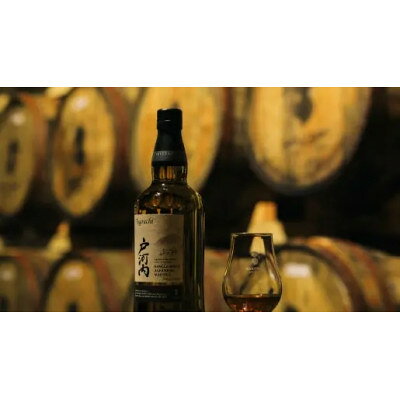 【ふるさと納税】シングルモルトジャパニーズウイスキー戸河内【1635669】 サムネイル2