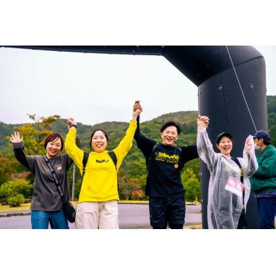 【ふるさと納税】安芸太田ウォーキング大会 in 深入山「もみじウォーク(3キロコース)ファミリーセット」【1636764】 サムネイル3