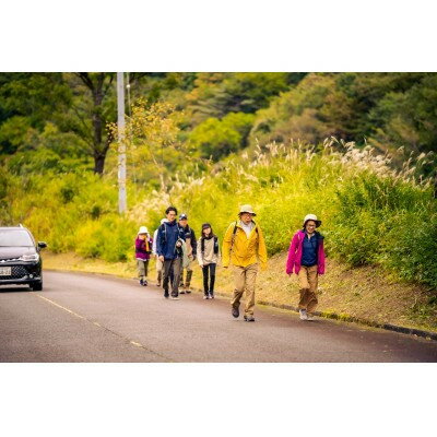 【ふるさと納税】安芸太田ウォーキング大会 in 深入山「もみじウォーク(20キロコース)ペアセット」【1639640】 サムネイル2