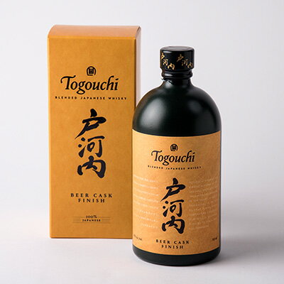 【ふるさと納税】ブレンデッドジャパニーズウイスキー戸河内 BEER CASK FINISH700ml【1434304】 サムネイル2