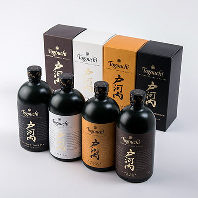 【ふるさと納税】ブレンデッドジャパニーズウイスキー戸河内4本セット【1434336】 サムネイル2