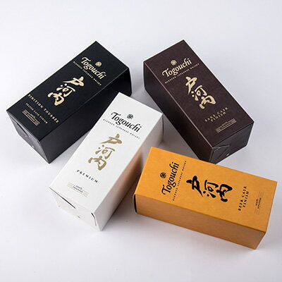 【ふるさと納税】ブレンデッドジャパニーズウイスキー戸河内4本セット【1434336】 サムネイル3