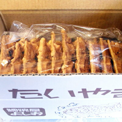 【ふるさと納税】広島で行列の出来るたい焼き屋「よしおのたい焼き」(40個入り)【配送不可地域：離島】【1002653】 - 画像3