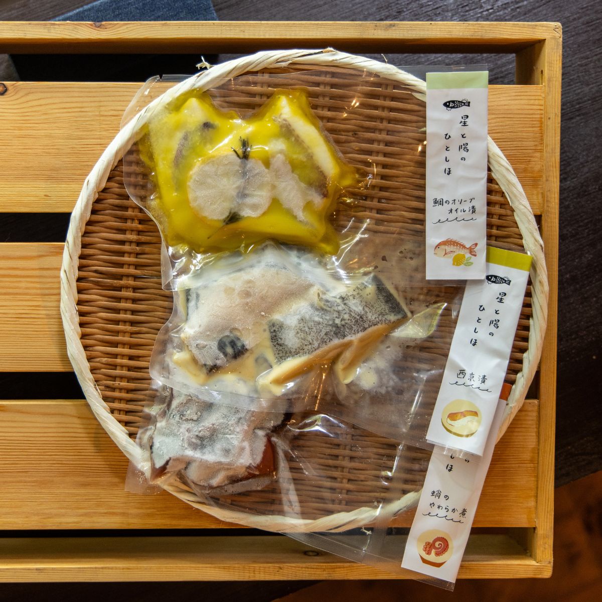 【ふるさと納税】島のお魚メニュー 3点セット / 大崎上島のクラフトビール 12本セット [Session IPA Lemon 6本 / Saison TOMATO 6本] 西京漬け 鯛のオリーブオイル漬け レモン 檸檬 瀬戸内レモン トマト クラフトビール 地ビール 爽快 ホップ 晩酌 国産 瀬戸内 広島 離島 サムネイル3