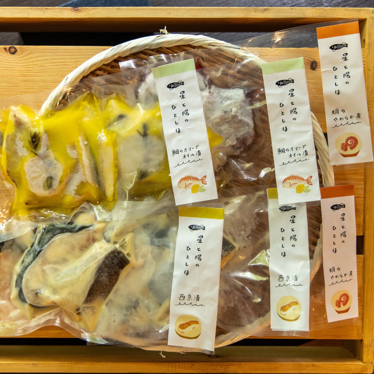 【ふるさと納税】島のお魚メニュー 6点セット / 大崎上島のクラフトビール Session IPA Lemon 3本 西京漬け 鯛のオリーブオイル漬け 星と陽のひとしほ レモン 檸檬 瀬戸内レモン クラフトビール 地ビール 爽快 ホップ 晩酌 国産 瀬戸内 広島 離島 セット サムネイル3