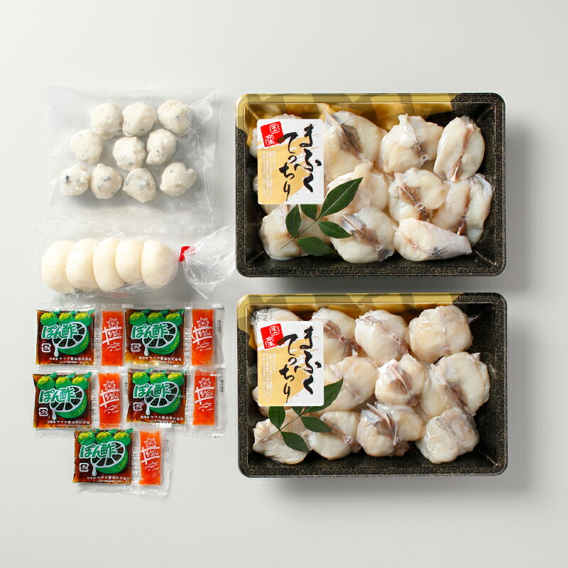 【ふるさと納税】 下関 ふぐ 鍋 5人前 1kg 冷凍 高級魚 天然 まふぐ 切身 つみれ もち 低カロリー 高タンパク 低脂肪 コラーゲン 山口 ヤマモ水産 ギフト プレゼント 記念日 贈り物 母の日 父の日 お歳暮 お中元 年末 年始 旬 冬 【12月15日までのご入金分で年内発送】 サムネイル2