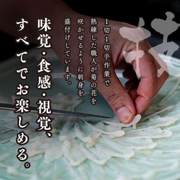 【ふるさと納税】 ふぐセット 冷凍 選べる内容 高級 鮮魚 魚介 フグ とらふぐ まふぐ 刺身 ふぐ刺し 鍋 唐揚げ 白子豆腐 てっさ てっちり プレゼント ギフト 贈答 祝い 記念日 お中元 お歳暮 母の日 父の日 年末 年始 正月 山口県 下関市 発送時期が選べる ふるさと納税ふぐ サムネイル3