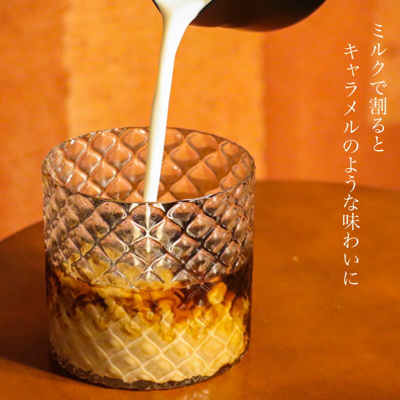 【ふるさと納税】 コーヒーリキュール sak? de caf? 720ml×1本 酒 日本酒 アルコール 珈琲 スペシャルティコーヒー 蜂蜜 スイーツ アイス 晩酌 ギフト プレゼント 贈答 歳暮 御祝 記念日 年末年始 母の日 父の日 下関 山口 サムネイル3