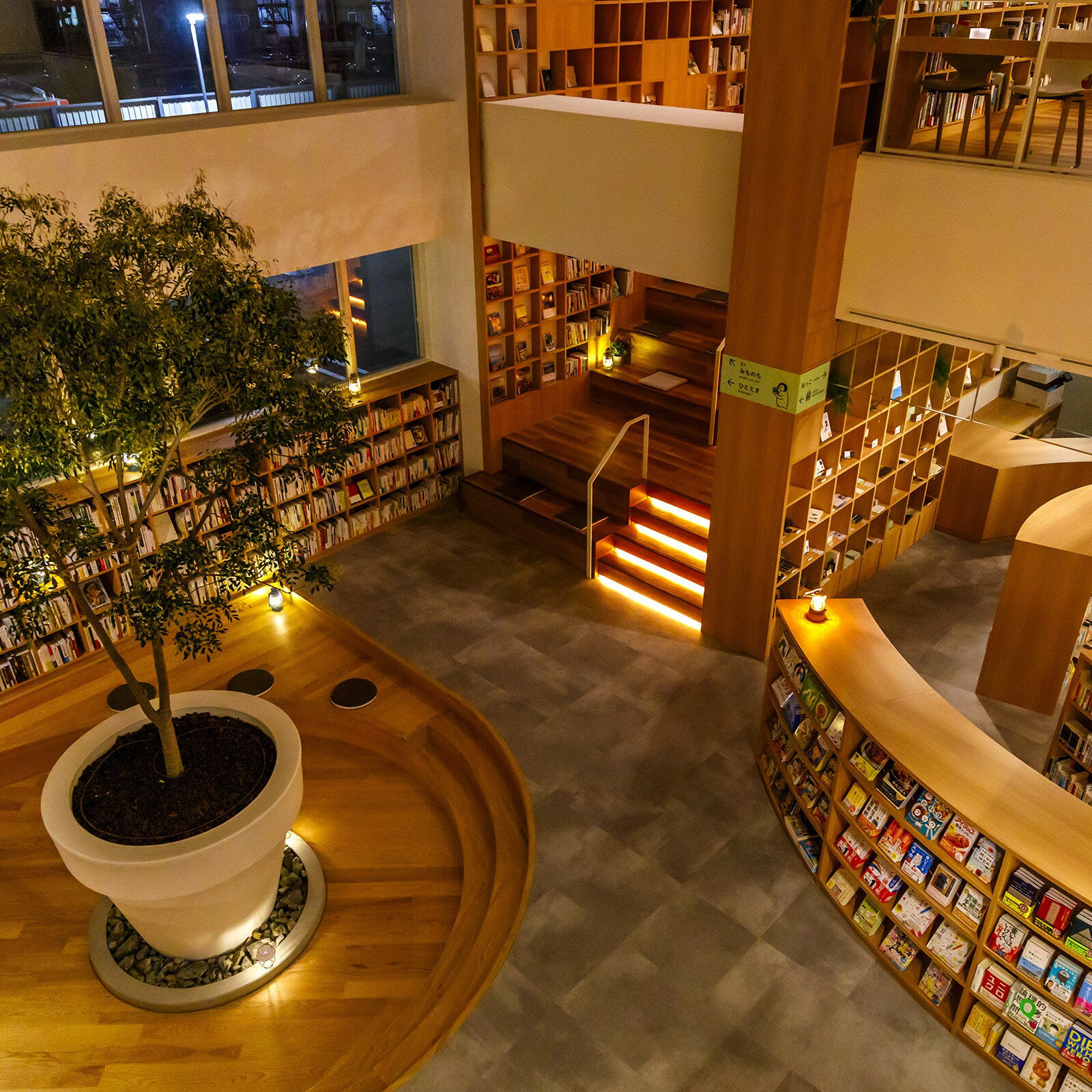 【ふるさと納税】 宿泊 補助券 選べる 3,000円分 ~ 30,000円分 ホテル ねをはす Book ＆ Hotel チケット 下関 旅行 ホテル ブックホテル 本 クーポン ギフト プレゼント 記念日 お祝い お一人様 家族 国内旅行 旅 観光 関門海峡 花火大会 サムネイル2