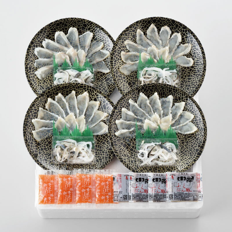 【ふるさと納税】 下関 ふぐ 刺身 4人前 冷凍 国産 天然 フグ刺し 真ふぐ まふぐ 高級魚 炙り刺し 霜降り てっさ 大容量 個食 本場 山口 年末 冬 旬 お取り寄せ ギフト 贈答 中元 歳暮 お祝い 記念 日指定可 年末年始 年末 正月 プレゼント サムネイル3