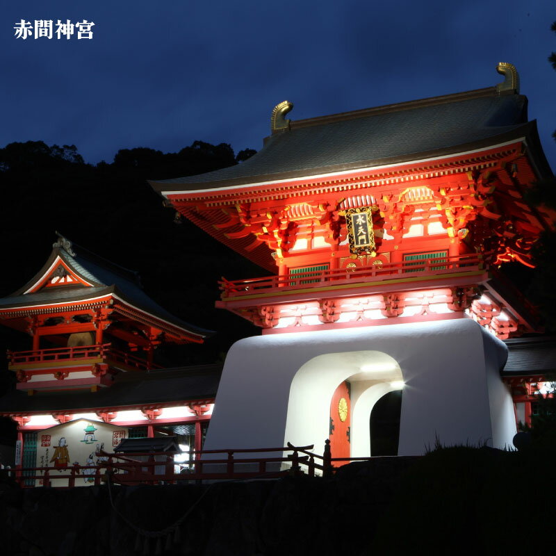 【ふるさと納税】 宿泊 券 下関 共通 宿泊券 選べる 3,000円 ~ 90,000円 分 旅行 温泉 旅行券 旅行クーポン 宿泊 ホテル 旅館 利用券 チケット クーポン 観光 関門海峡 花火大会 角島 リゾートホテル あり 唐戸市場 観光 瓦そば 川棚温泉 海 山口 ふぐ プレゼント ギフト - 画像2