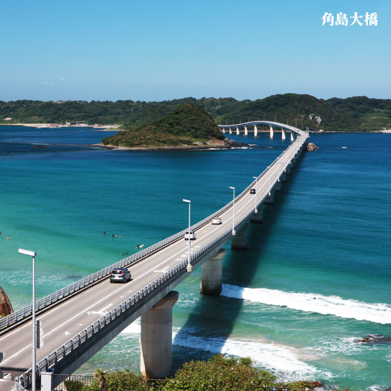【ふるさと納税】 宿泊 券 下関 共通 宿泊券 選べる 3,000円 ~ 90,000円 分 旅行 温泉 旅行券 旅行クーポン 宿泊 ホテル 旅館 利用券 チケット クーポン 観光 関門海峡 花火大会 角島 リゾートホテル あり 唐戸市場 観光 瓦そば 川棚温泉 海 山口 ふぐ プレゼント ギフト - 画像3