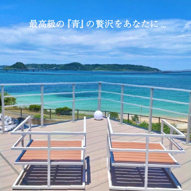 【ふるさと納税】 宿泊ギフト券 9,000円分 BUENAVISTA 角島 ( 旅行 観光 宿泊 補助券 宿泊券 利用券 チケット クーポン アウトドア 食事 肉 ふぐ 鍋 黒毛和牛 バーベキュー BBQ すき焼き ステーキ ギフト プレゼント ) 下関 山口 [KJ001-1] サムネイル2