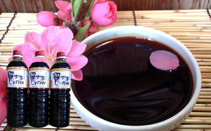 萩　調味料　殿さましょうゆ　A　殿さましょうゆ1000ml×3