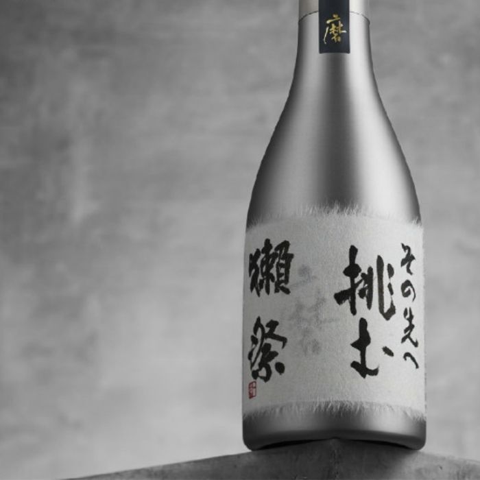 【ふるさと納税】獺祭 挑む 化粧箱入り 720ml【(株)獺祭】 サムネイル2