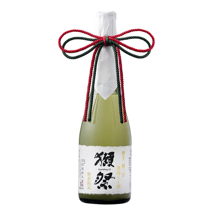 【ふるさと納税】獺祭 発泡にごり酒 360ml 純米大吟醸 磨き二割三分(Xmasカートン入り)【(株)獺祭】 サムネイル3