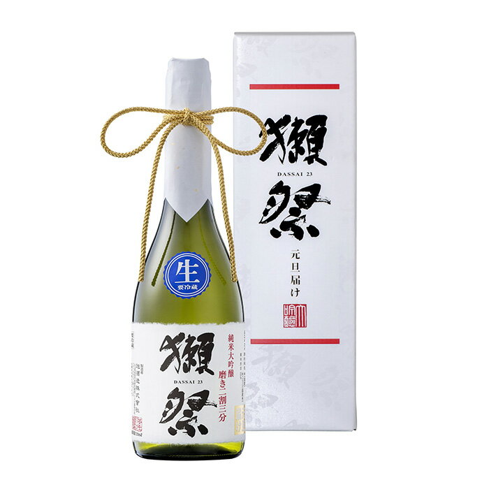 【ふるさと納税】獺祭 元旦届け 純米大吟醸 磨き二割三分 カートン入り 720ml【(株)獺祭】 サムネイル3