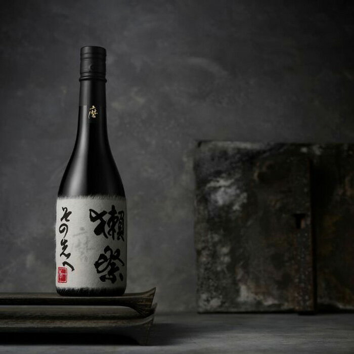 獺祭　磨きその先へ【(株)獺祭】