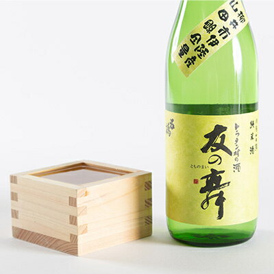 【ふるさと納税】純米酒「友の舞」と芋焼酎「平郡」セット_ 酒 日本酒 焼酎 お酒 さけ サケ 純米酒 芋焼酎 芋 紅いも 友の舞 平郡 アルコール 山口県 720ml 2本 セット 贈答 ギフト プレゼント 家飲み 宅飲み 晩酌 お湯割り ロック ストレート 常温 送料無料 【1083735】 サムネイル2