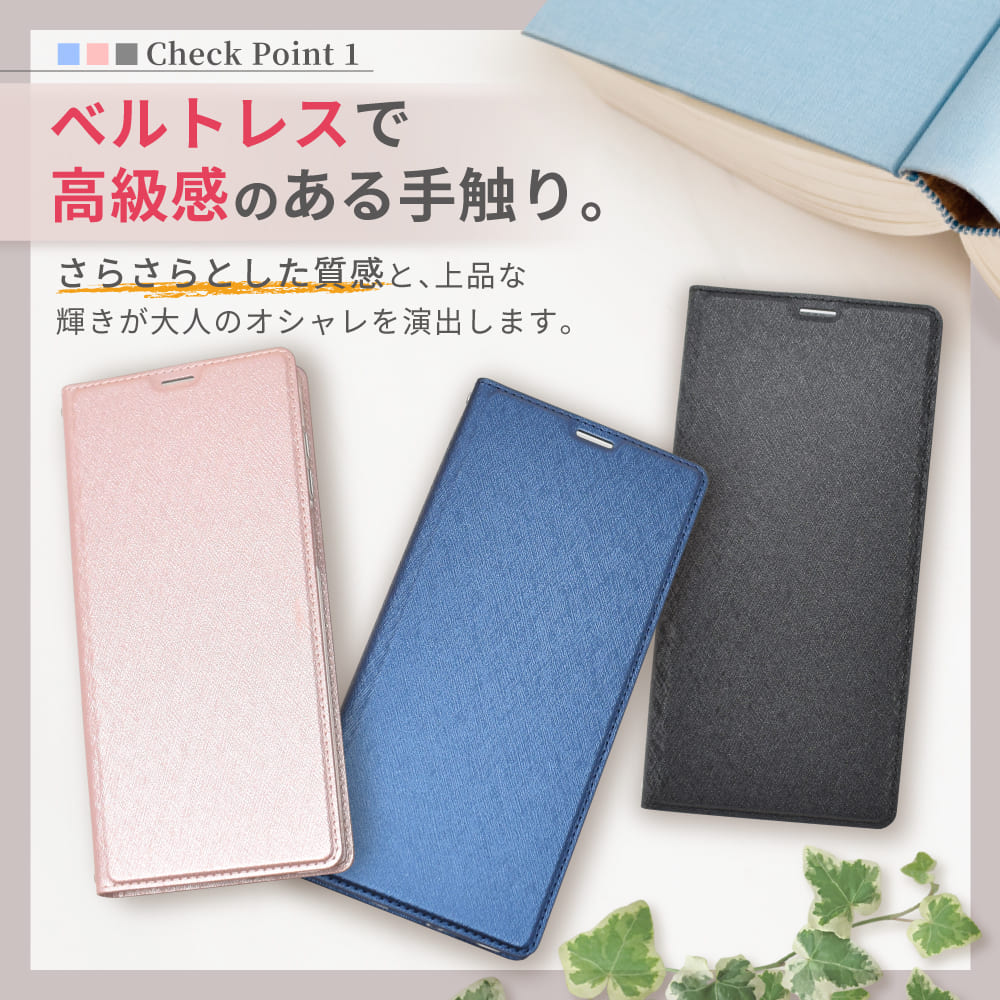 【ふるさと納税】iPhone 手帳型 スリム手帳 ケース カバー ｜ iPhone ケース 手帳型 スマホケース手帳型 スリム ケース 山口 県 美祢市 ふるさと 納税 サムネイル2