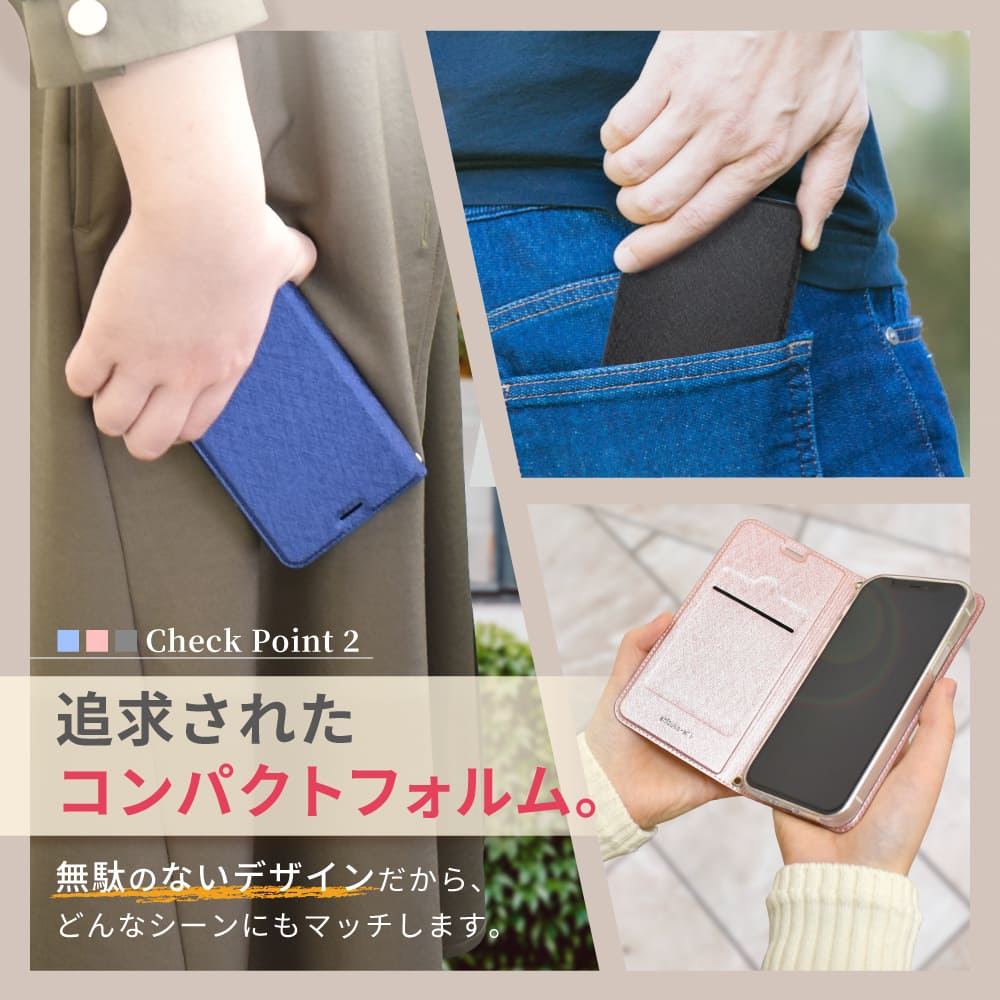 【ふるさと納税】iPhone 手帳型 スリム手帳 ケース カバー ｜ iPhone ケース 手帳型 スマホケース手帳型 スリム ケース 山口 県 美祢市 ふるさと 納税 サムネイル3