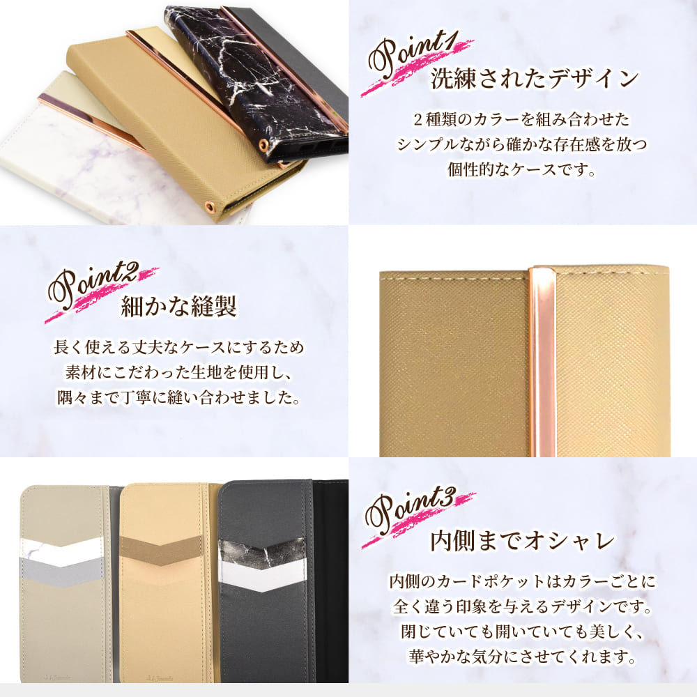 【ふるさと納税】iPhone 手帳型 ケース カバー アイファンデ｜iPhone シリーズ 手帳型 スマホケース手帳型 アイファンデ シズカウィル 山口 県 美祢市 ふるさと 納税 サムネイル3