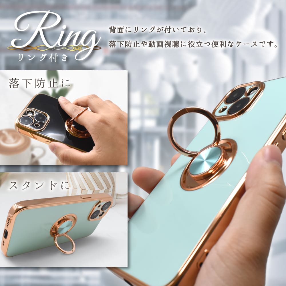 【ふるさと納税】iPhone ケース カバー リング付きケース グリッティア｜iPhone シリーズ スマホケース リング付きケース シズカウィル 山口 県 美祢市 ふるさと 納税 サムネイル3