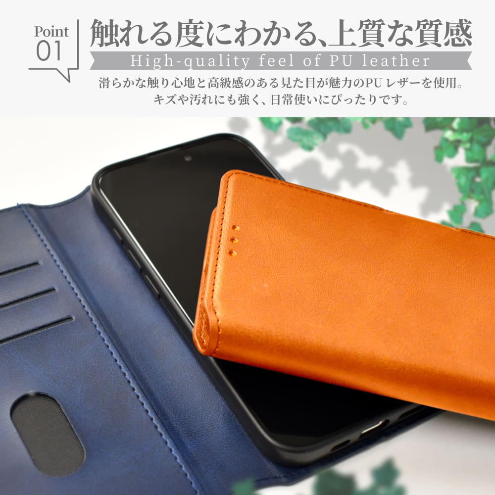 【ふるさと納税】iPhone 手帳型 ケース カバー 本革調 レザーケース シズカウィルRe｜ iPhone アイフォン ケース 手帳型 スマホケース スマホ 手帳型 ケースカバー レザー 本革調 シズカウィル 山口 県 美祢市 ふるさと 納税 サムネイル3