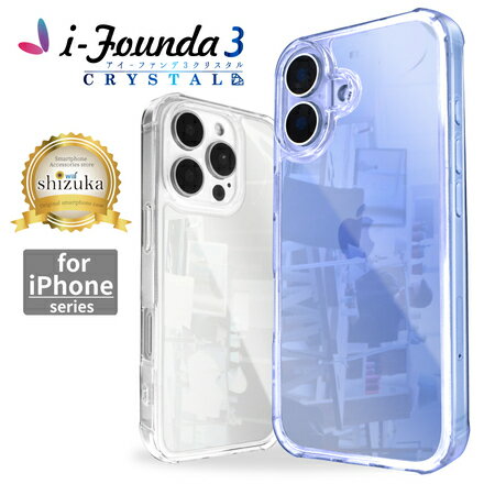 iPhone ケース カバー アイファンデ3 クリアケース｜iPhone シリーズ スマホケース アイファンデ クリアケース シズカウィル 山口 県 美祢市 ふるさと 納税
