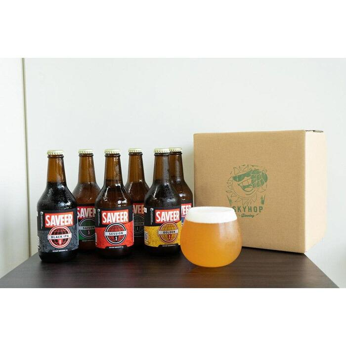 【ふるさと納税】クラフトビール スカイホップ おまかせ6本セット【地ビール ご当地 ビール 山口県 酒 お酒 飲み比べ IPA 瓶ビール おすすめ 330ml×6本】 サムネイル2