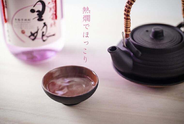 【ふるさと納税】本格芋焼酎 鳴門金時里娘 720ml 2本セット ＜日新酒類＞ ｜ なると金時 地酒 ギフト 国産 父の日 敬老の日 お祝い サムネイル2