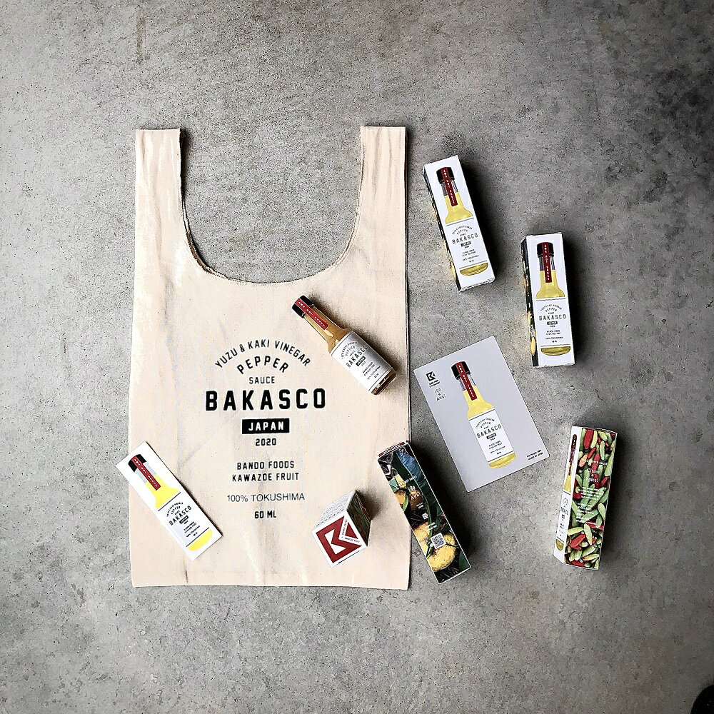 【ふるさと納税】【徳島県産100％柚子ペッパーソース】BAKASCOセット｜ソース マルシェバック ギフト サムネイル3
