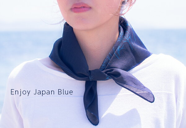 【ふるさと納税】スカーフ バンダナ 藍染 1枚【藍染バンダナスカーフ】 阿波藍 伝統工芸品 徳島 鳴門市 レディース プレゼントにも サムネイル2