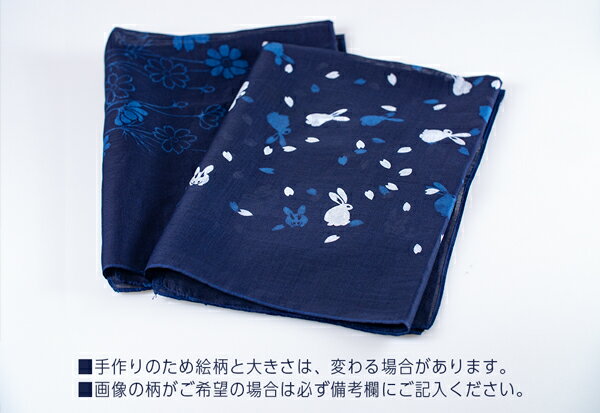 【ふるさと納税】スカーフ バンダナ 藍染 1枚【藍染バンダナスカーフ】 阿波藍 伝統工芸品 徳島 鳴門市 レディース プレゼントにも サムネイル3