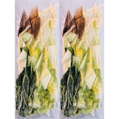 【ふるさと納税】阿波尾鶏鍋セット(3～4人前)無添加塩麹仕立て。阿波尾鶏のもも肉500g、冷凍野菜も入った水炊き　【配送不可地域：離島】【1236566】 - 画像3