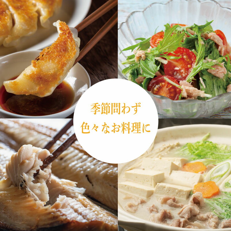 【ふるさと納税】 ゆず ぽん酢 柚子 ポン酢 500ml 6本 果汁 柑橘 みかん 鍋 刺身 サラダ 豆腐 肉 調味料 健康 名物 母の日 父の日 贈り物 ギフト 贈答 プレゼント 徳島県 三好市 みよし miyoshi サムネイル3