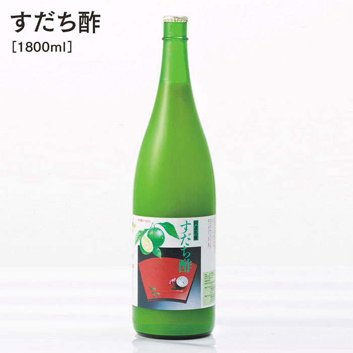 すだち酢 1800ml